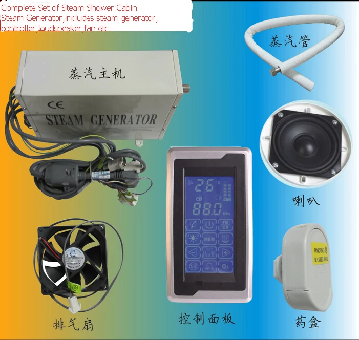 Complete Set of Steam Shower Cabin Generator | Обустройство дома