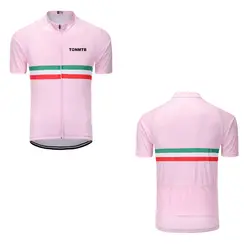 Высокое качество заказной ciclismo Велоспорт Джерси для езды одежда Майо Спорт езда на велосипеде cullot сетки жаккардовый Материал Задние