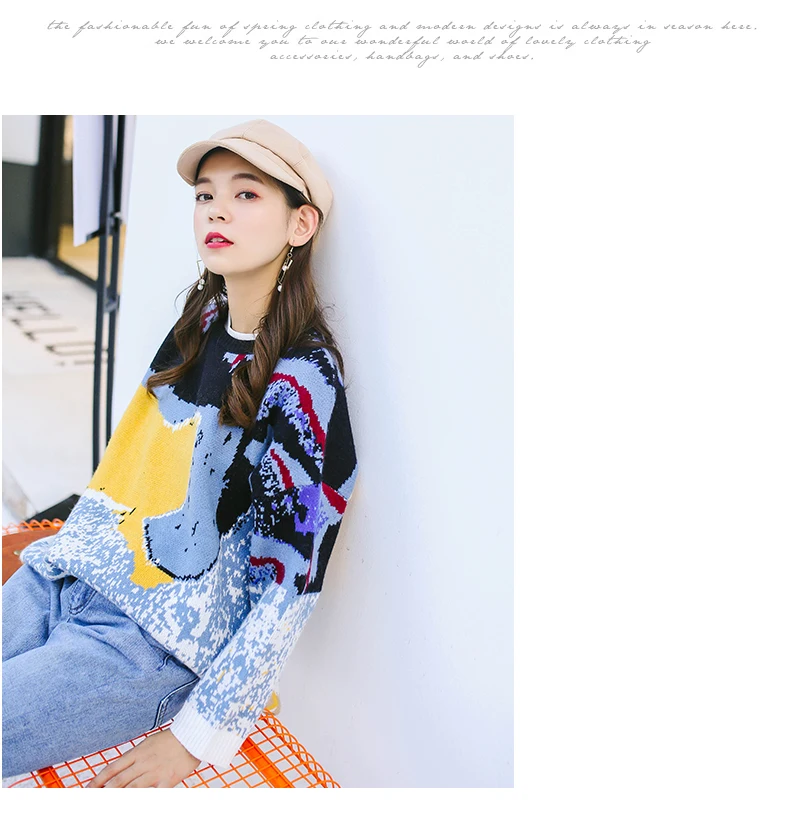 TAJIYANE 2018 Осень зимний свитер Для женщин уличная Harajuku Kawaii свитеры корейский стиль Модный пуловер Sueter ZL340