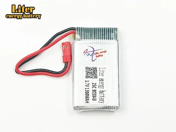 

3.7V 1300mAh lithium polymer battery Flygt special Lipo battery 903048 15C JST plug