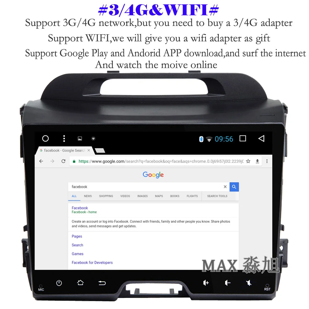 Best MAX Android 8.1.0 2G 32G GPS Navigation System Car DVD For KIA Sportage 2011 2012 2013 2014 2015 Car Radio RDS WiFi SWC Free Map 6