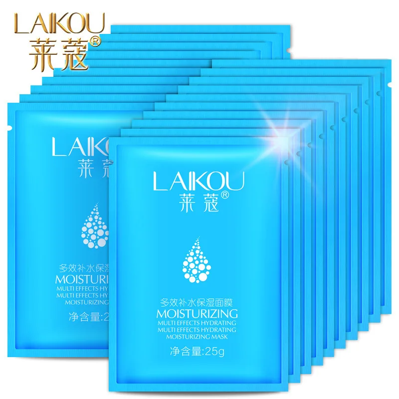 

LAIKOU Replenishment mask hyaluronic acid moisturizing skin care cosmetics shrink pores