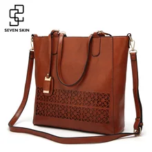 SEVEN SKIN Brand Women’s Shoulder Bag Female Leather Handbag Women Bags Designer High Quality Hollow Out Large Capacity Tote Bag