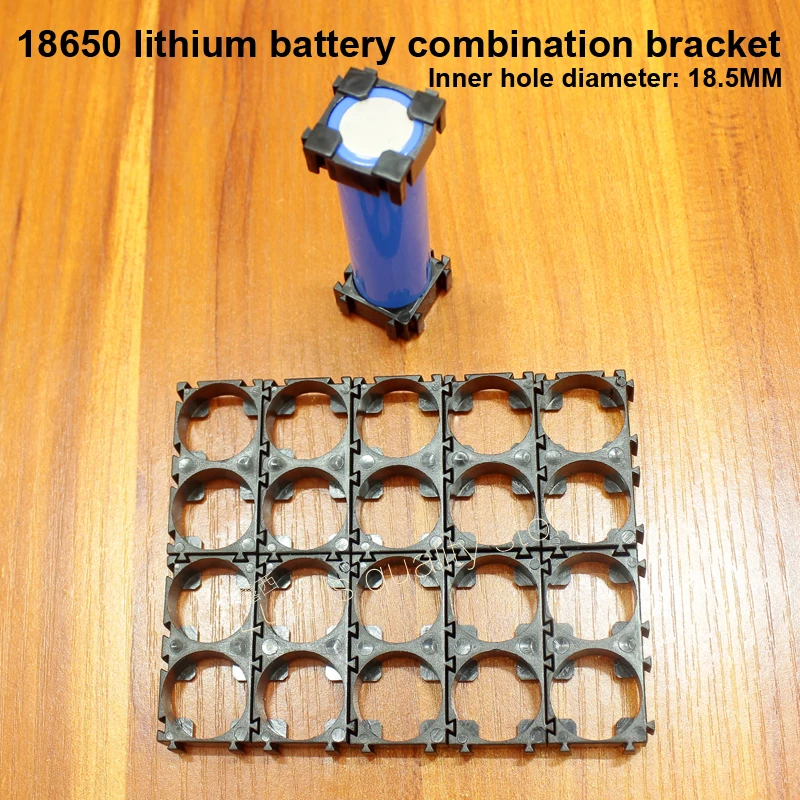 10 шт./лот 18650 Держатель литиевой батареи батарея для электромобиля держатель фиксированный кронштейн комбинированный кронштейн