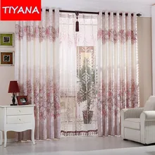 Fashion Floral Window Curtains For Living Room Jacquard Blinds Curtains Drapes And Tulle Curtain For Bedroom Custom Made AG172&3