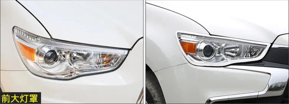 Хромированная передняя фара, фары, крышка, отделка 2013 для Mitsubishi ASX, аксессуары для стайлинга автомобилей