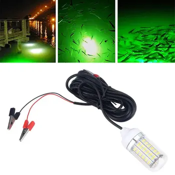 

12V Water Lamp Led Lure Fish Light In The Water Fishing Dip Net Light Fishing Set Fish Lamp