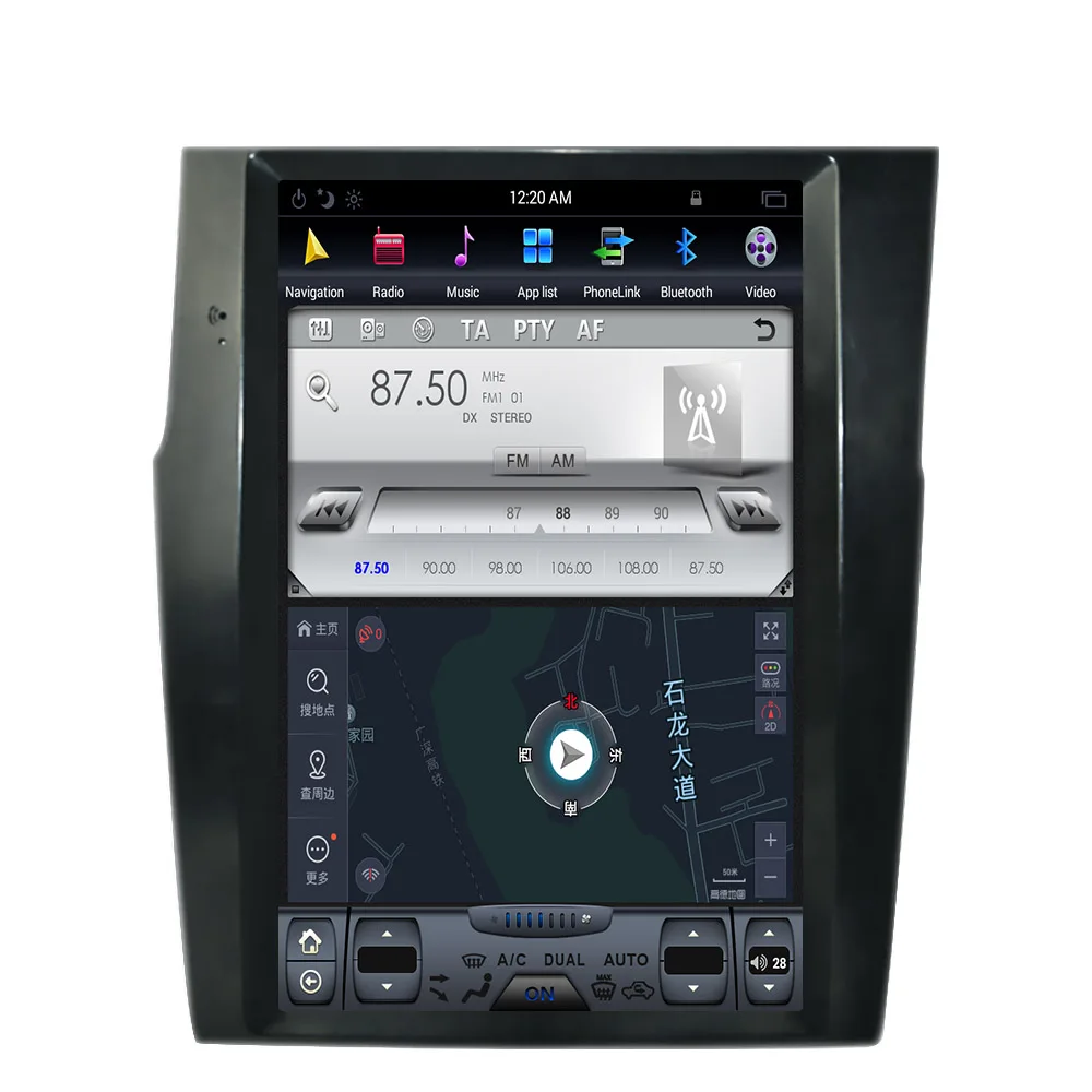 Cheap Android 6.0 12.1" Tesla style Vertical car radio gps for Citroen C4 C4L for DS4 2011-2016 navigation multimedia system 3