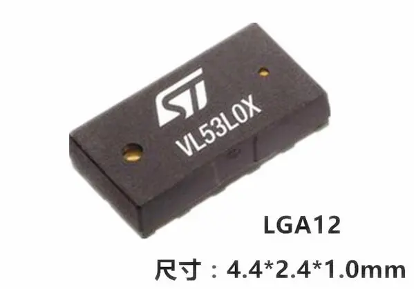 

VL53L0CAV0DH/1 VL53L0CAV0DH VL53L0 VL53L0X VL53L0C LGA