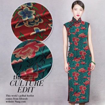 

2 meter Vintage Lotus Printed Mulberry Real Natural Silk Dress Fabric Elastic Satin