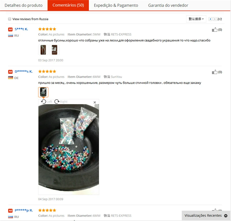 Ball Glass Beads (20)