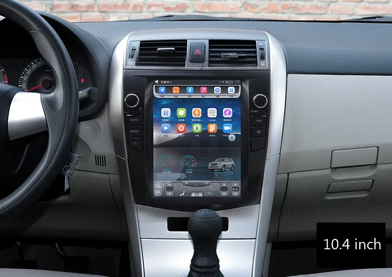Excellent in-dash gps car multimedia system with GPS for Toyota Corolla 2007-2013 back up camera with monitor 2