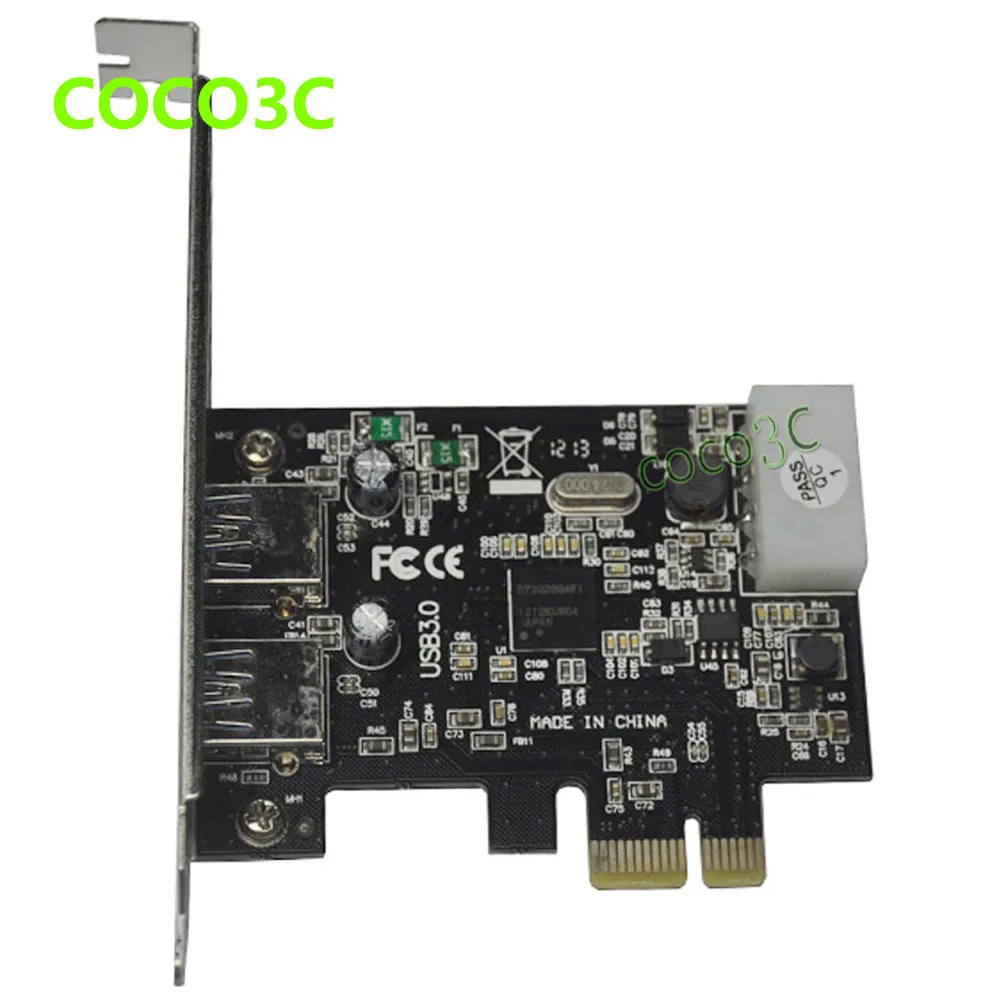 2 ports USB3.0 PCI-e card + IDE power supply + low profile brack
