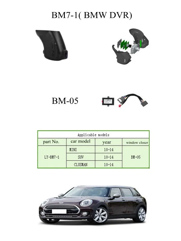 For BMW Mini SUV Clusman Novatek 96655 Car Camera Dvr Night Vision Dash Cam Video Recorder Sony IMX322 Lens Motion Detection