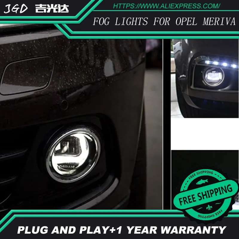 1 комплект светодиодсветодиодный Противотуманные фары для Opel Meriva 2006-2013 |