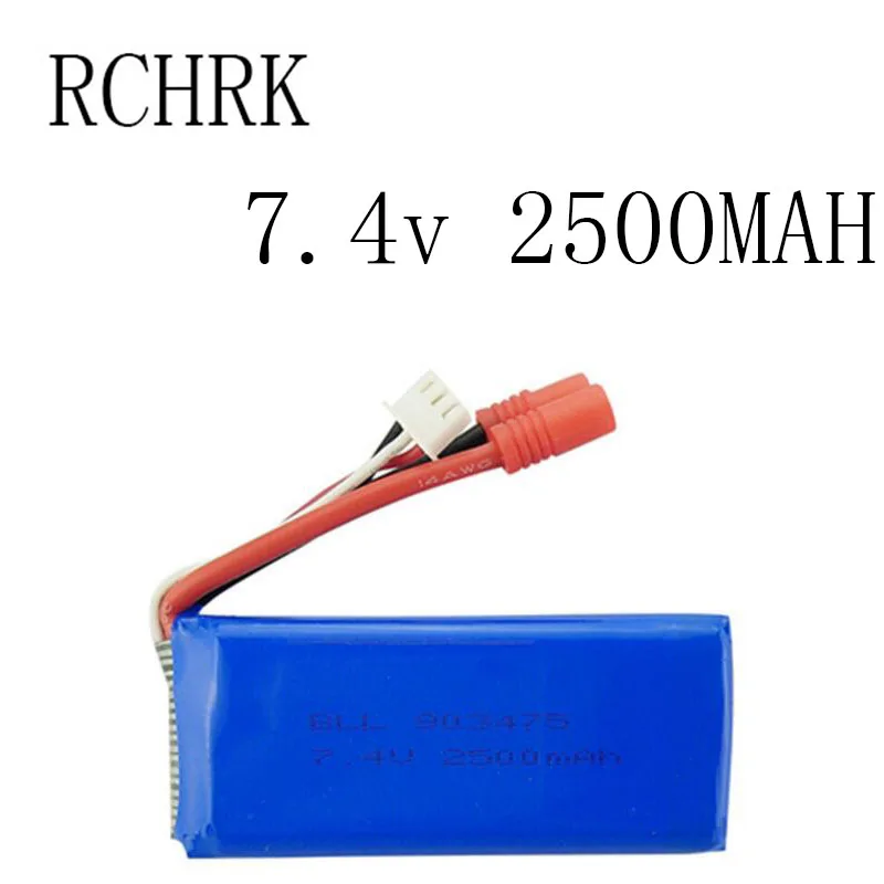 7 4v 2500MAH lithium battery suitable for Sima X8C X8G X8W X8HW Hirsch 899 four axis