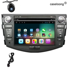 Quad Core Android 6.0 2 DIN dvd-плеер для Toyota RAV4 2007 2008 2009 2010 2011 2012 кассетный плеер автомобиль Райдо Стерео GPS