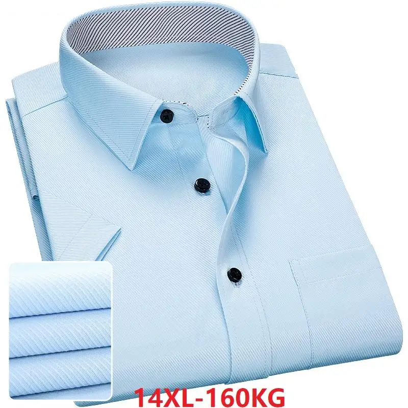 Мужская рубашка большого размера с коротким рукавом и отворотом Офисная 14XL