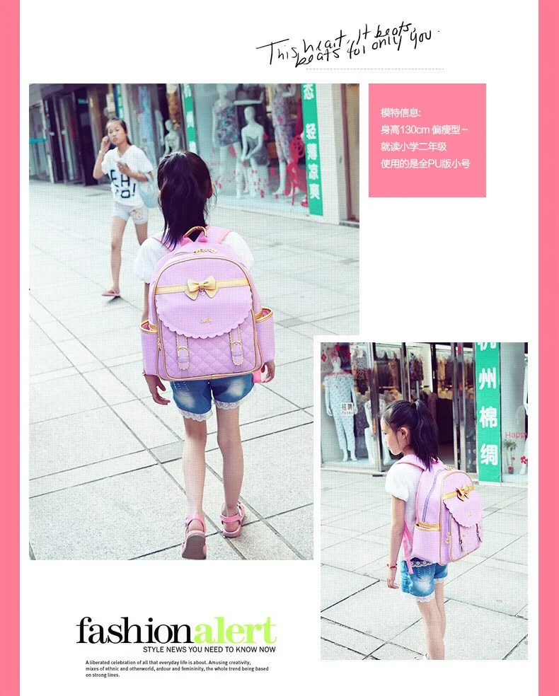 Children Kids Girls Princess Faux PU Leather Backpack Kid Pink Cute Bowknot Primary School Backpacks Daypack Mochila Bag