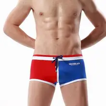 Бренд SEOBEAN мужские быстросохнущие плавки мужские плавки трусы бикини гей пенис мешок Горячие весенние купальники