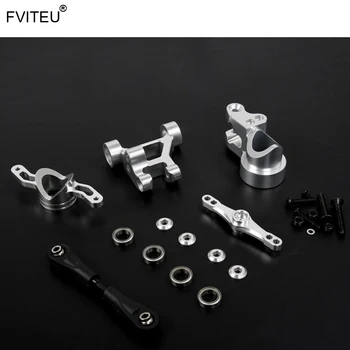 CNC metal arms steering group suit set BLUE fit losi 5ive-T parts rovan LT