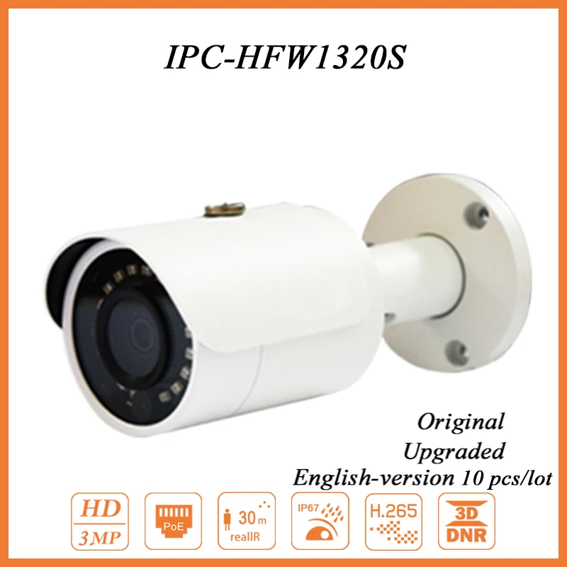 

DH-IPC-HDW1320S 3MP HD CMOS Network IP Camera with PoE IR 30M IP67 3D DNR Security Dome Camera 10 pcs/lot
