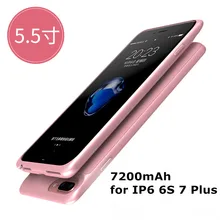 Батарея runboss, чехол для зарядки iPhone 7 Plus, 7200 мА/ч, внешний, полное покрытие, внешний аккумулятор, чехол для iPhone 6 6s Plus, 5,5 дюймов