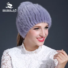2016 new women winter knitted mink fur beanies cap 100% real mink fur hat female cap