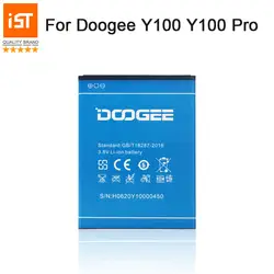 2019 новый 100% IST оригинальный мобильный телефон Батарея Для Doogee Y100 Y100 PRO Valencia2 Высокое качество замена Батарея с подарком