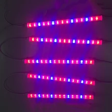 5 шт. светодиодный Grow Light T5 трубки полный спектр светодиодный фитолампой с/х Светодиодная лампа гидропонических растений для теплицы для посева расти палатку
