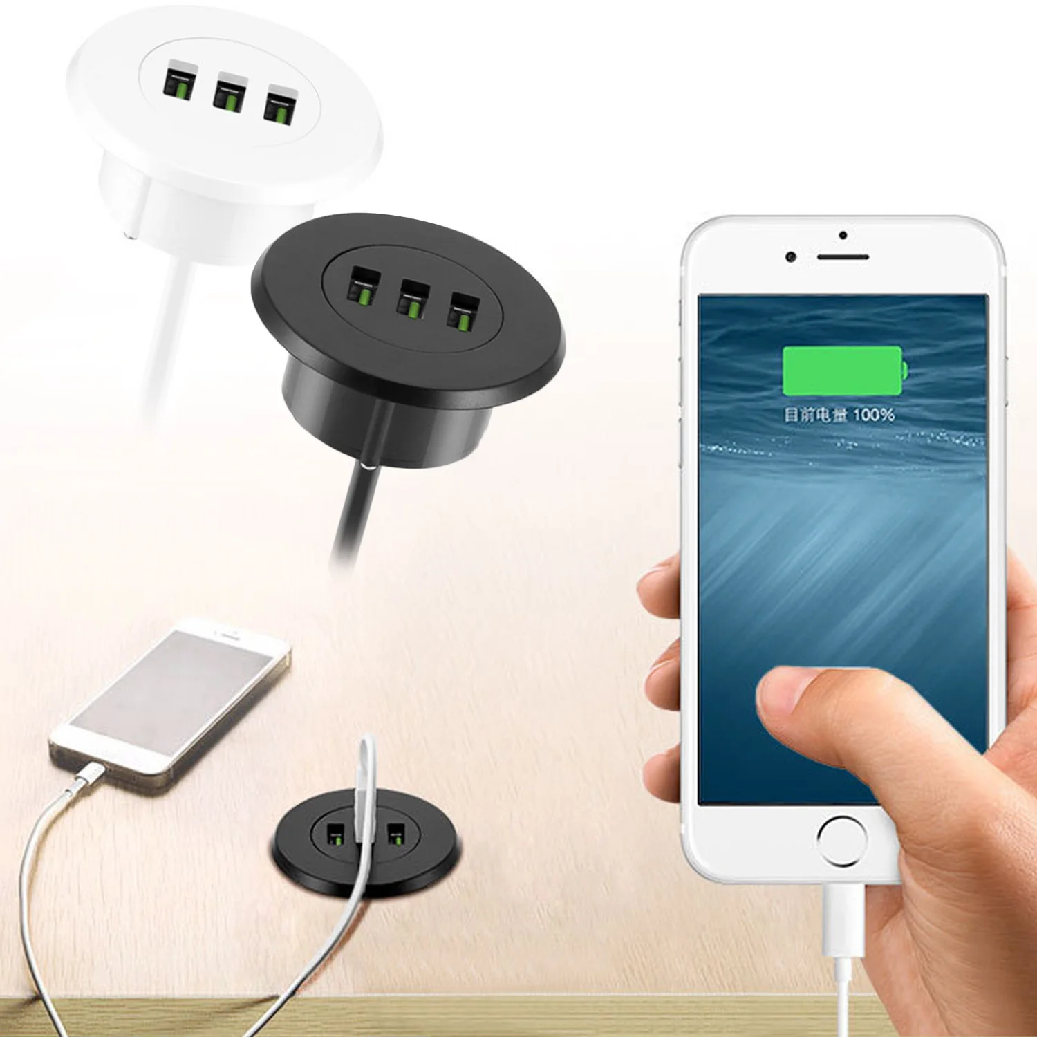 Besegad 5 см Втулка с 3 портами настольное зарядное устройство USB зарядная станция для