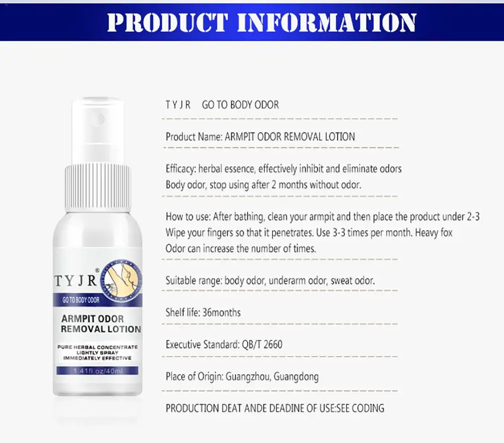 40 ملليلتر العشبية الإنسان الجسم مضاد للعرق الإبط الإبط التحديث الجسم الإبط قدم جوهر إزالة رائحة المياه رذاذ مزيل العرق 40