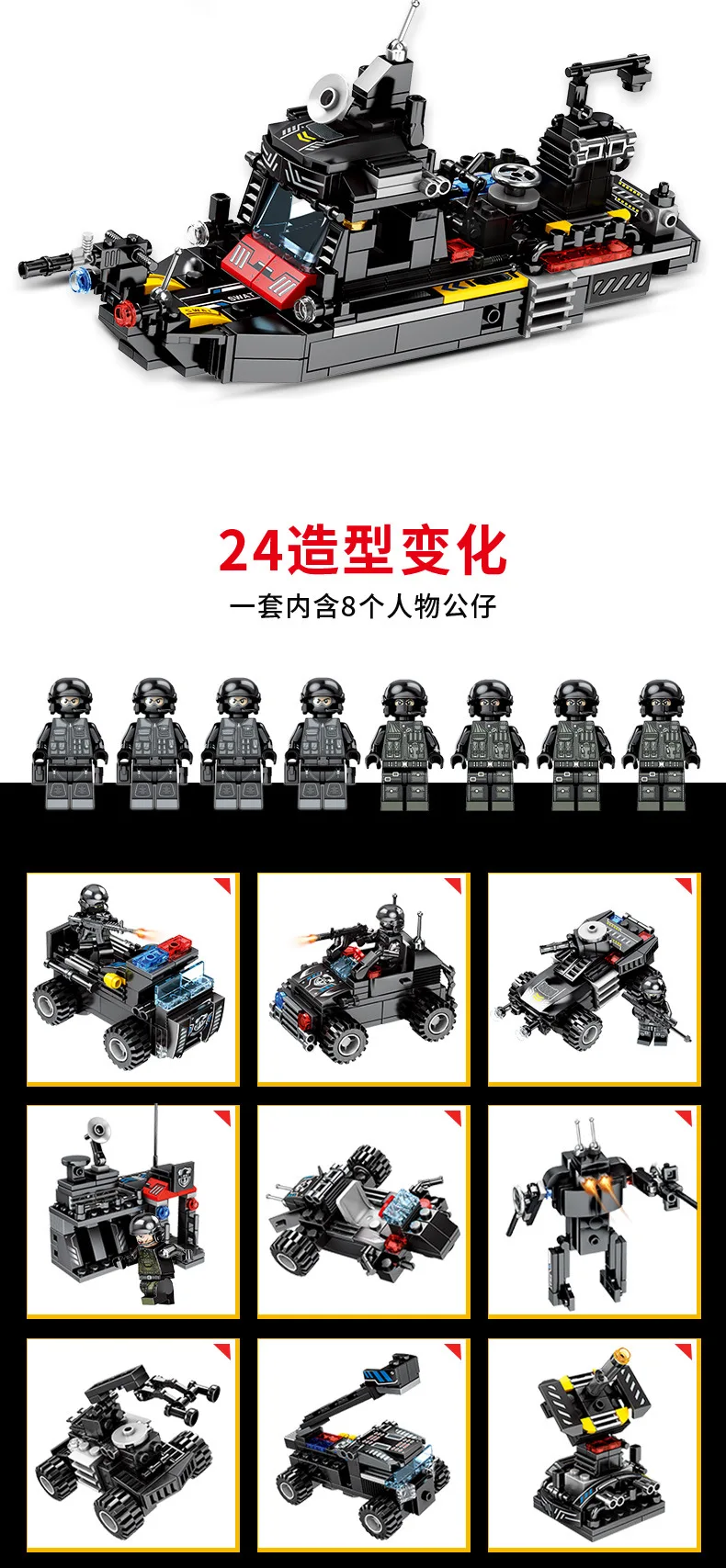 3