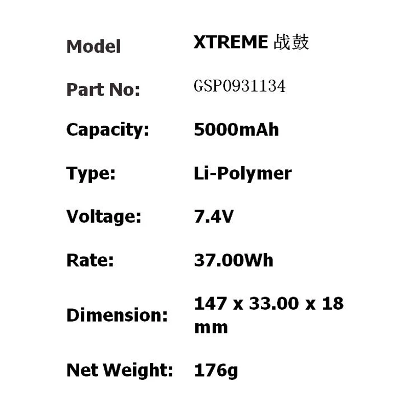 5 шт./лот 7,4 в 5000 мАч высокое качество батарея для JBL Xtreme GSP0931134 батареи+ номер отслеживания