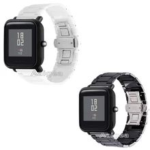 Luxury Ceramic Watch Band Strap Butterfly Buckle for Huami Amazfit Bip BIT PACE Lite Youth 3 Link Bracelet Replace Wrist strap