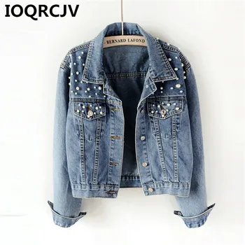 autumn denim jacket