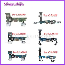 Зарядка Зарядное устройство USB док-станция для зарядки с гибким кабелем для samsung Galaxy A3 A5 A7 A300F A500F A700F A310F A510F A710F