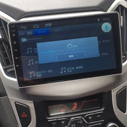 

9" 2.5D IPS Screen Android 8.1 Car DVD Video Player GPS for Chery Arrizo 7 headunit radio stereo with built in wifi bluetooth
