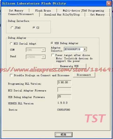 U-EC3 U-EC5 U-EC6 C8051F MCU USB эмулятор загрузчик отладчик