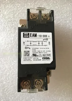 

Used Japan COSEL EAM-30-000 filter switch