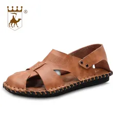 BACKCAMEL новые летние Для мужчин сандалии открытый Повседневное Тканые обувь модные пляжные шлепанцы сандалии Одежда высшего качества размер 38-44