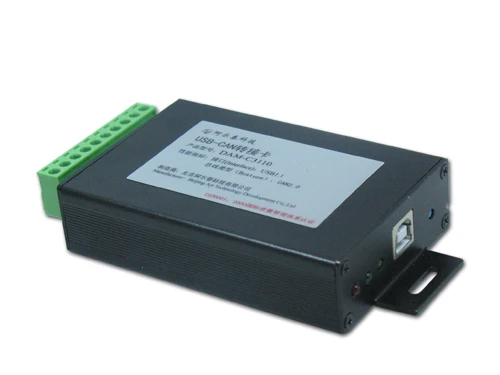 CAN Analyzer USB-CAN Isolation USB 2.0 to bus converter | Инструменты