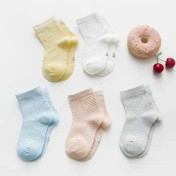 

New Product Children Socks Spring Summer Ventilation Solid Color Mesh Men And Women Baby Socks Pure Cotton Children Socks Socks