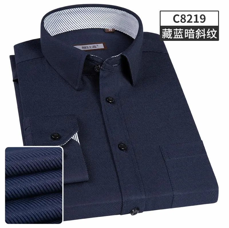 Г. однотонные Цвет Для мужчин; рубашка с длинными рукавами Демисезонный мужской моды Повседневное рубашки для бизнеса, торжественных случаев платья Тонкий Блузка WS17 - Цвет: 8219