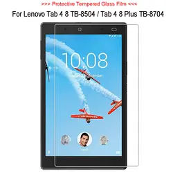 Защитный Стекло анти-осень для lenovo Tab 4, 8 8 плюс TB-8504F TB-8504X TB-8504 TB-8704F TB-8704X TB-8704 защита экрана планшета