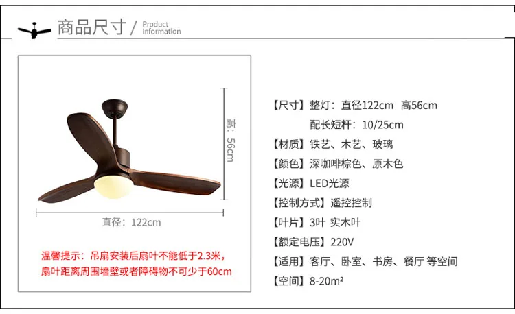 2018 New Ceiling Fan For Living Room Ventilador De Techo Ceiling