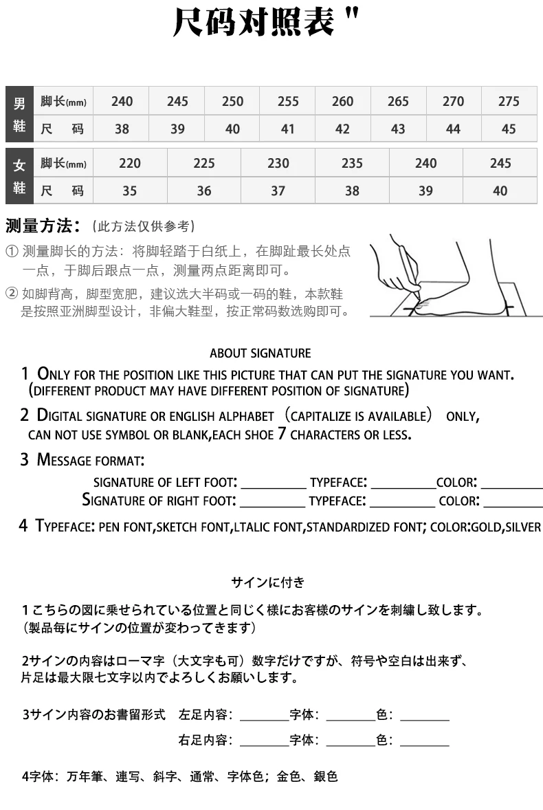 AA10201031-_17