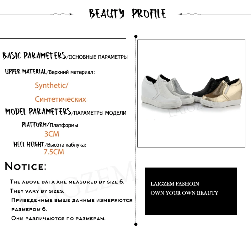 LAIGZEM/Новинка; женские кроссовки, увеличивающие рост; повседневная обувь на платформе с блестками; женская обувь; Chaussure Sapato; большие размеры 33-45