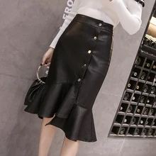 Женская Однотонная юбка из искусственной кожи, до колена, в стиле ампир, для офиса, с оборками, новинка года, зима-осень, труба, Русалка, половина юбки, Корейская версия, кнопка