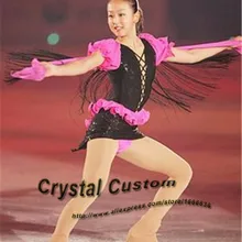 Детское платье для фигурного катания Модное Новое Брендовое платье Vogue для соревнования в фигурном катании для женщин DR3085